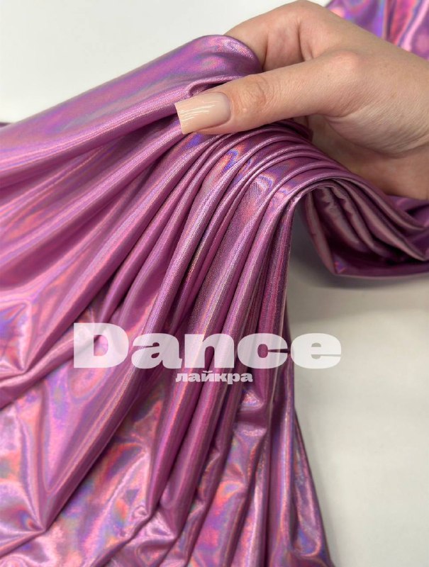 розовый 3a025f76-c2ff-41fb-a000-cee04b588d85