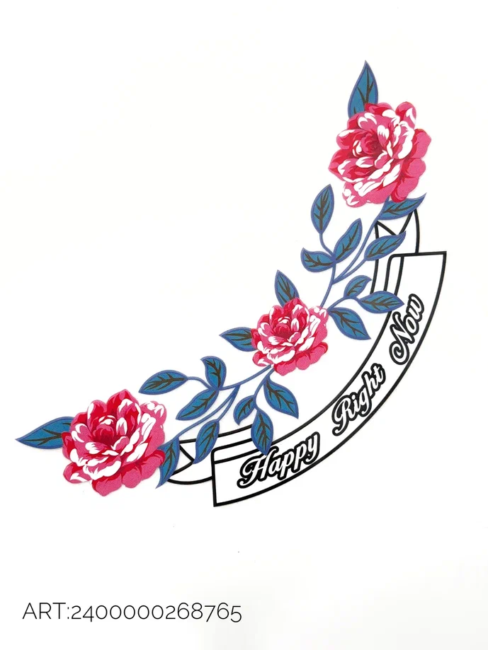 Мультиколор 765