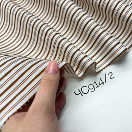 кремовая/шоколадная/на айвори photo_2025-12-05_09-17-42