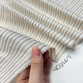 кремовая/шоколадная/на айвори photo_2025-12-05_09-17-43 (2)