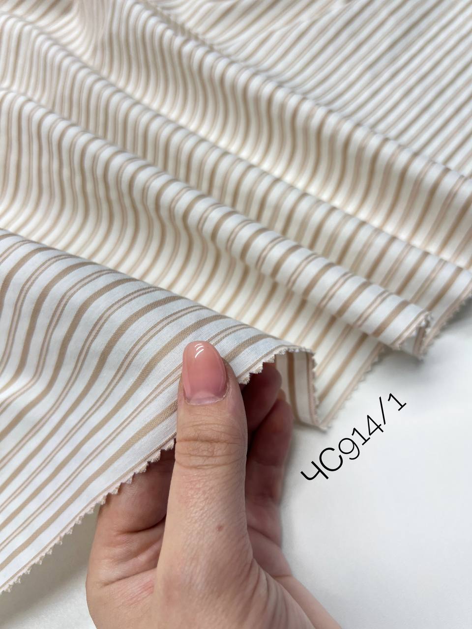 кремовая/шоколадная/на айвори photo_2025-12-05_09-17-43 (2)