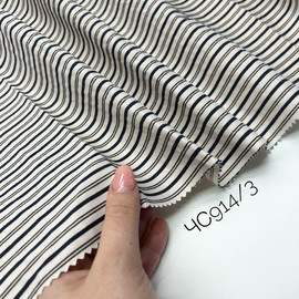 кремовая/шоколадная/на айвори photo_2025-12-05_09-17-43