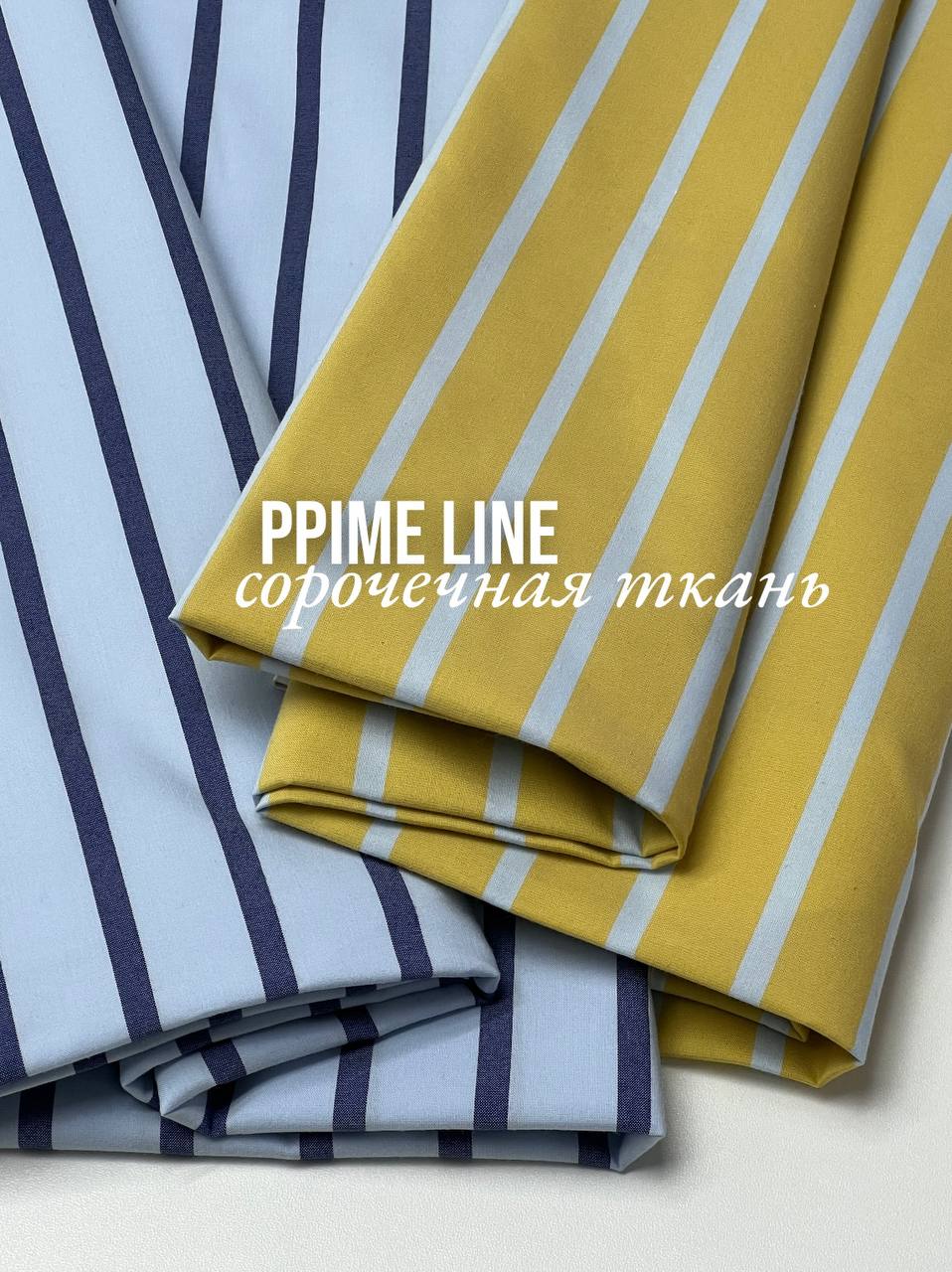 синие на бледно голубом photo_2025-12-05_14-30-46