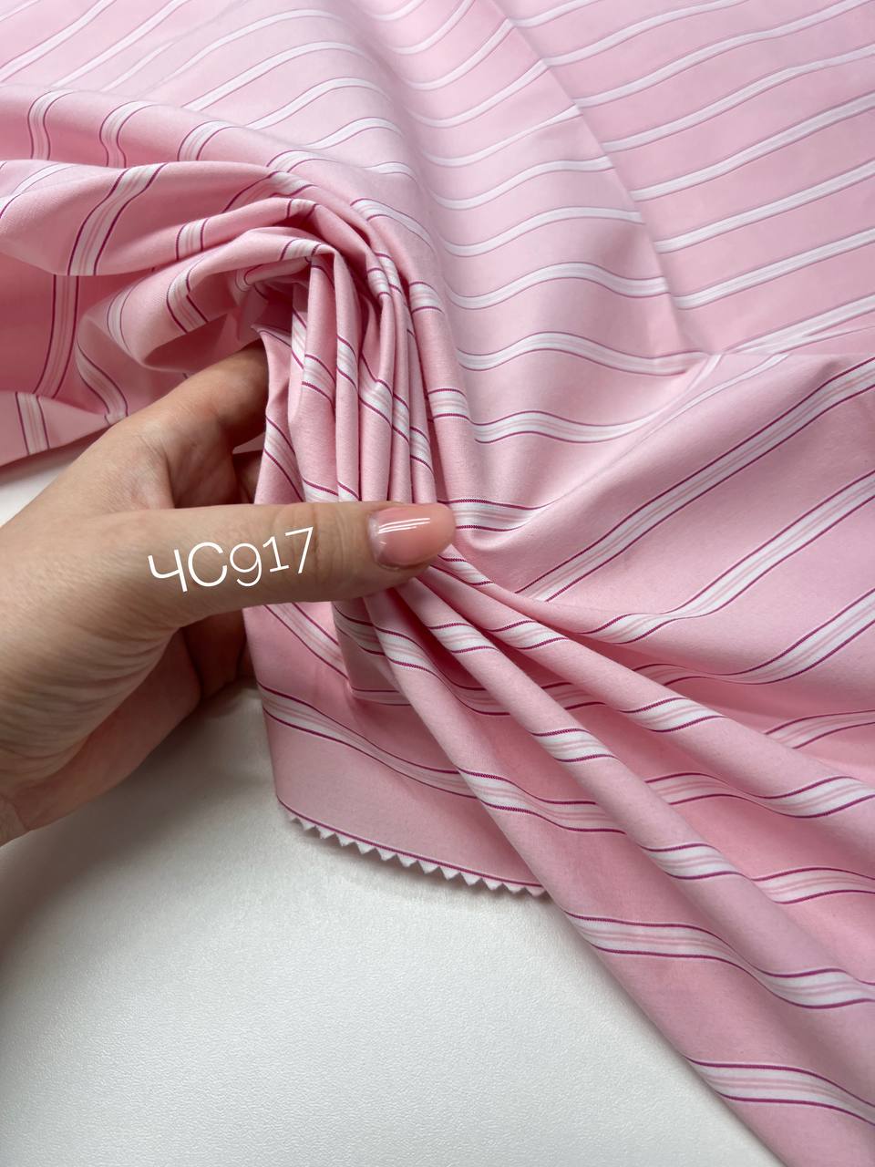 полоска кремовая и фуксия photo_2025-12-05_15-53-25 (2)