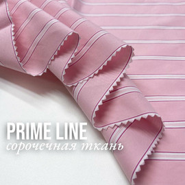 полоска кремовая и фуксия photo_2025-12-05_15-53-25