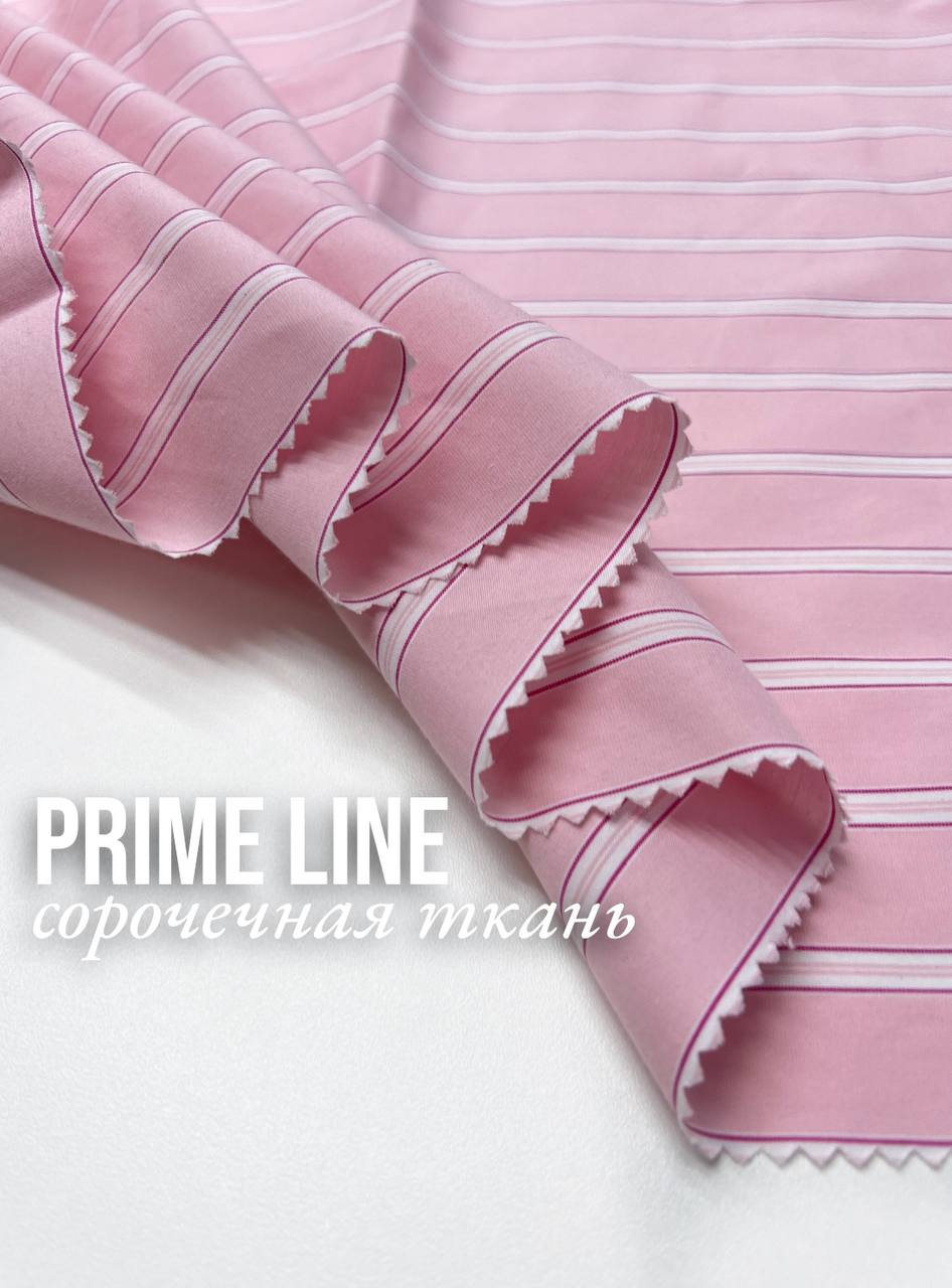 полоска кремовая и фуксия photo_2025-12-05_15-53-25