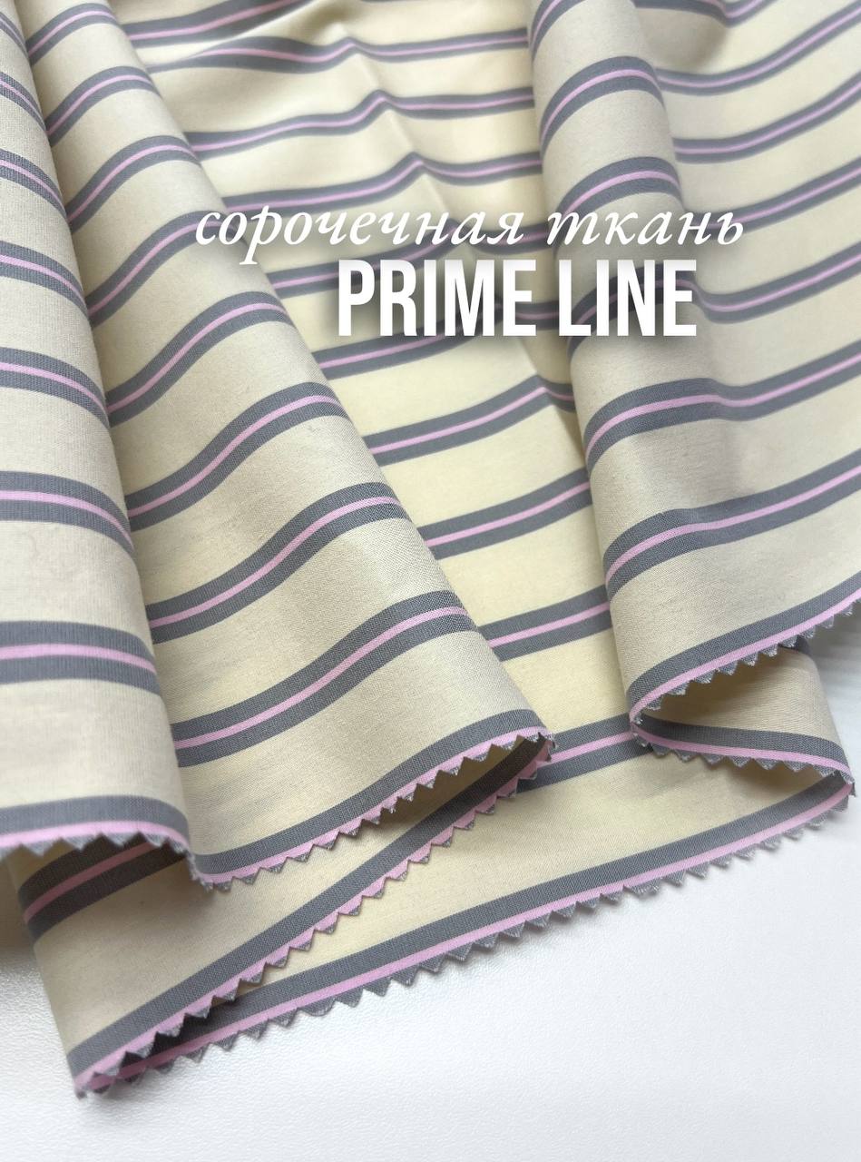 серо-розовый лампас photo_2025-12-05_15-53-49