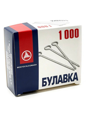 Булавки портновские 30мм ROCHELLE