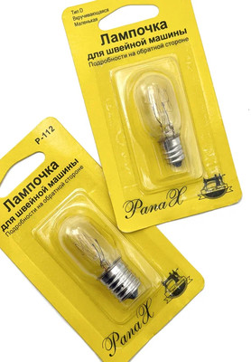 Лампочки для БШМ Лампас трикотажный 30мм