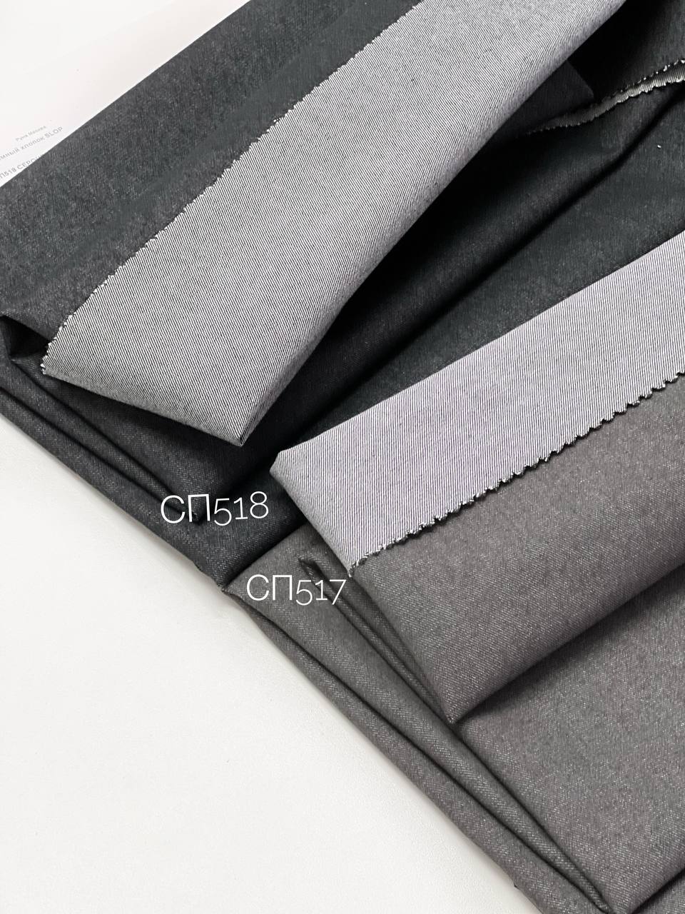 SLOP photo_2025-12-16_15-01-06