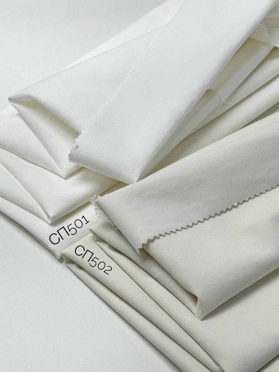 SLOP photo_2025-12-16_15-01-15