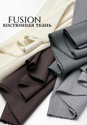 Костюмная ткань FUSION Ткани по рисунку