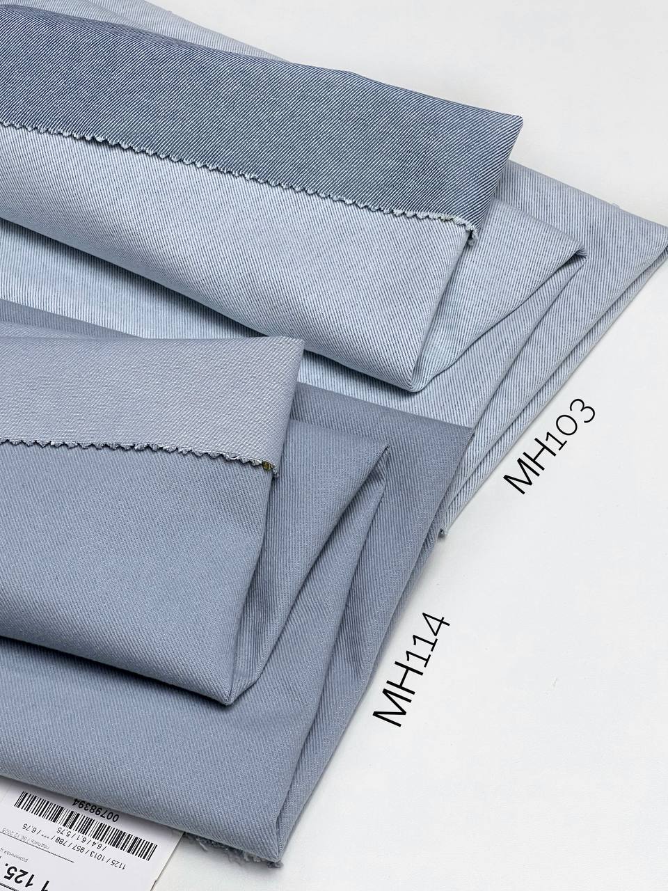 DENIM photo_2025-12-16_18-34-05