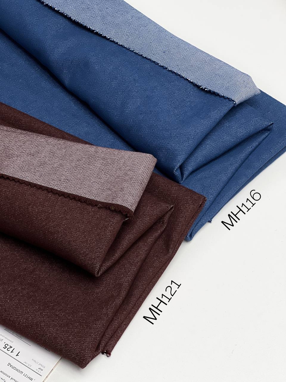 DENIM photo_2025-12-16_18-34-06