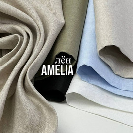 айвори 20c946db-956a-49fd-9691-50d541e7d6c9