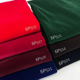 REIINE photo_2025-12-14_12-16-54