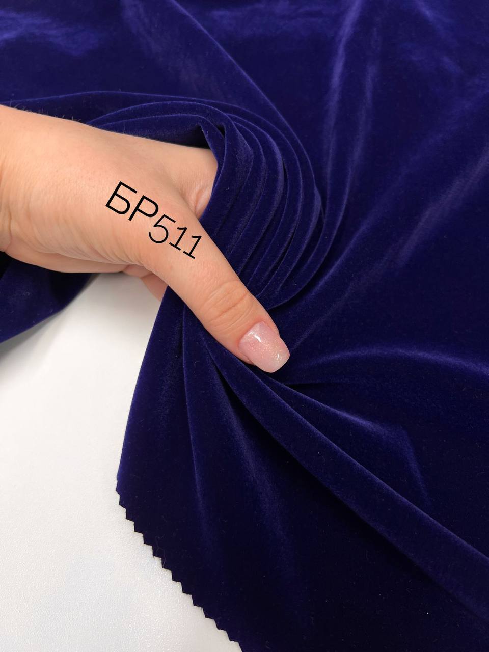 REIINE photo_2025-12-14_12-16-56