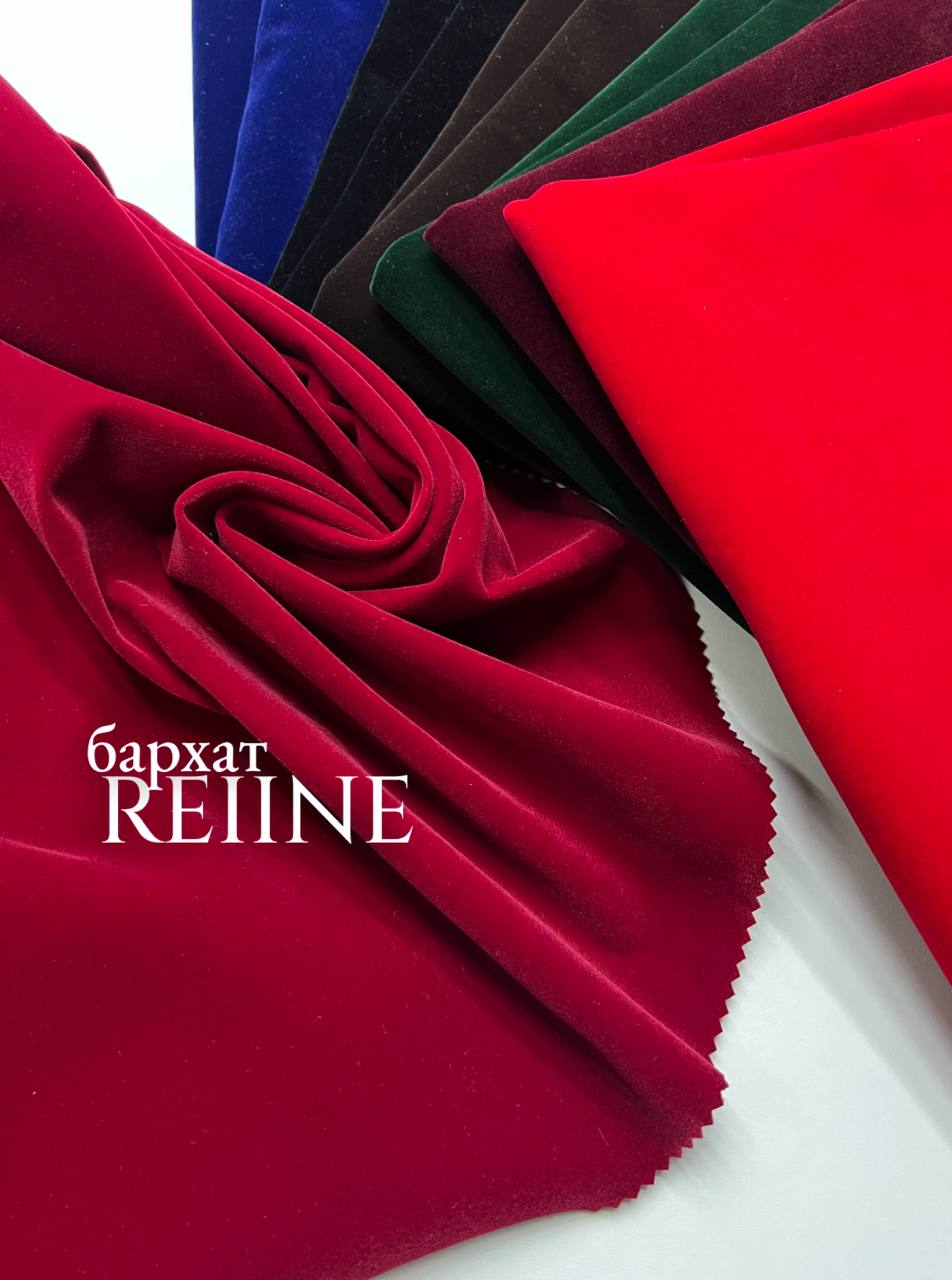 REIINE photo_2025-12-24_12-19-12