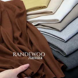 светло серый меланж photo_2026-01-05_16-47-08