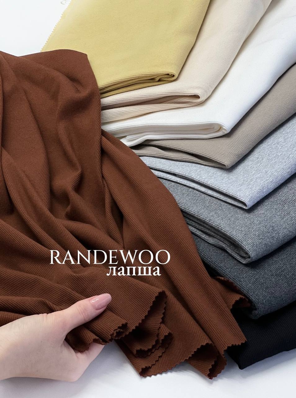 светло серый меланж photo_2026-01-05_16-47-08