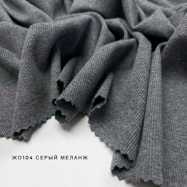 светло серый меланж photo_2026-01-05_16-47-11