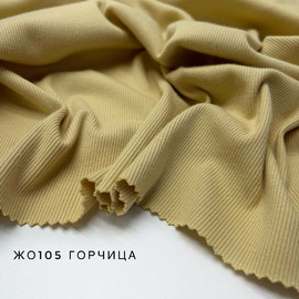 светло серый меланж photo_2026-01-05_16-47-12