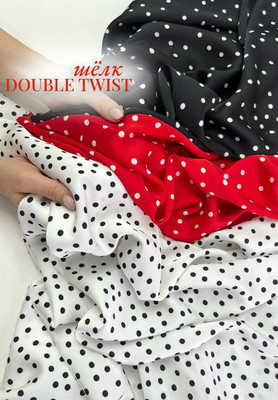 Шёлк DOUBLE TWIST Горошек DOUBLE TWIST