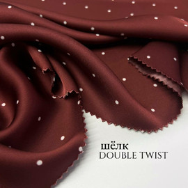 айвори на бордовом photo_2026-01-06_16-06-09