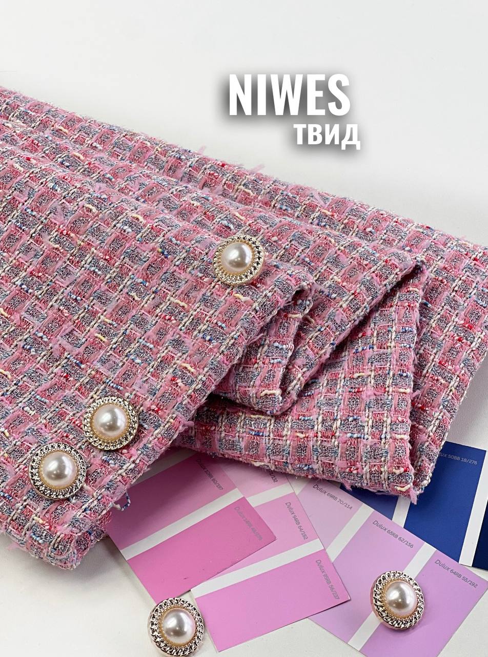 Геометрия photo_2026-01-15_14-45-19