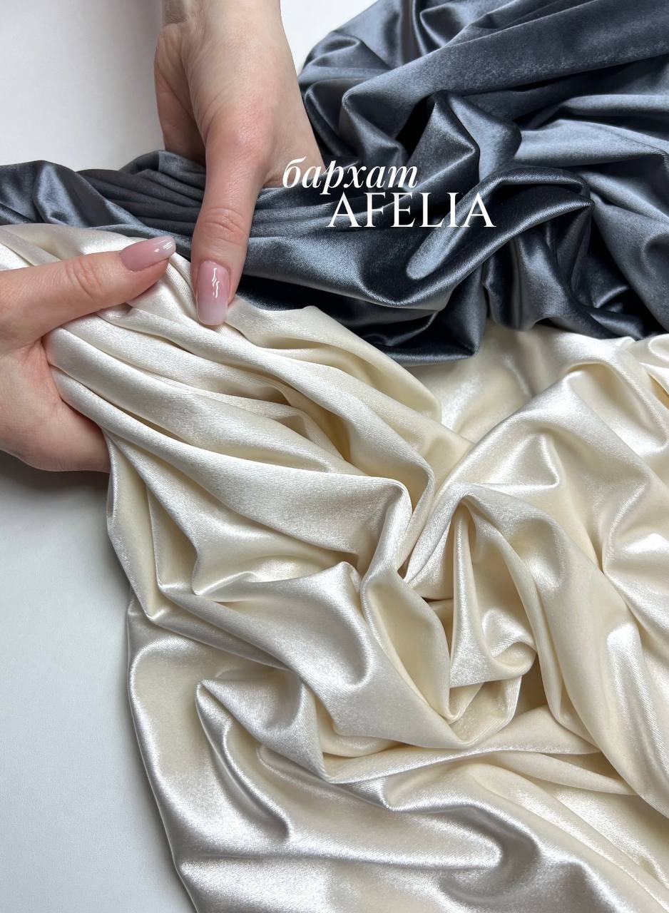 стальной photo_2026-01-18_11-56-22