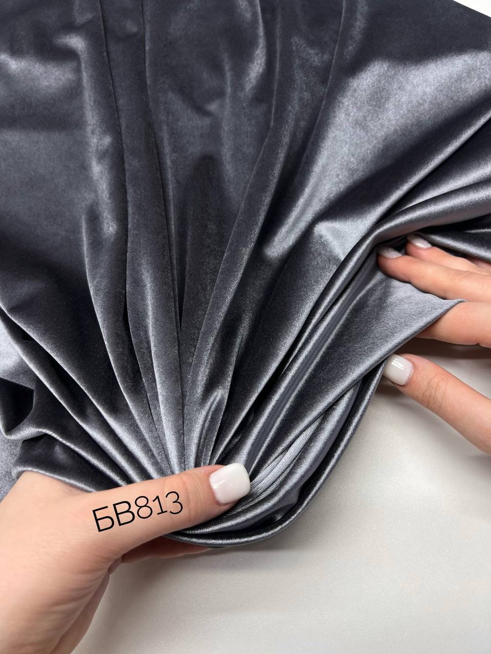 стальной photo_2026-01-18_11-56-27