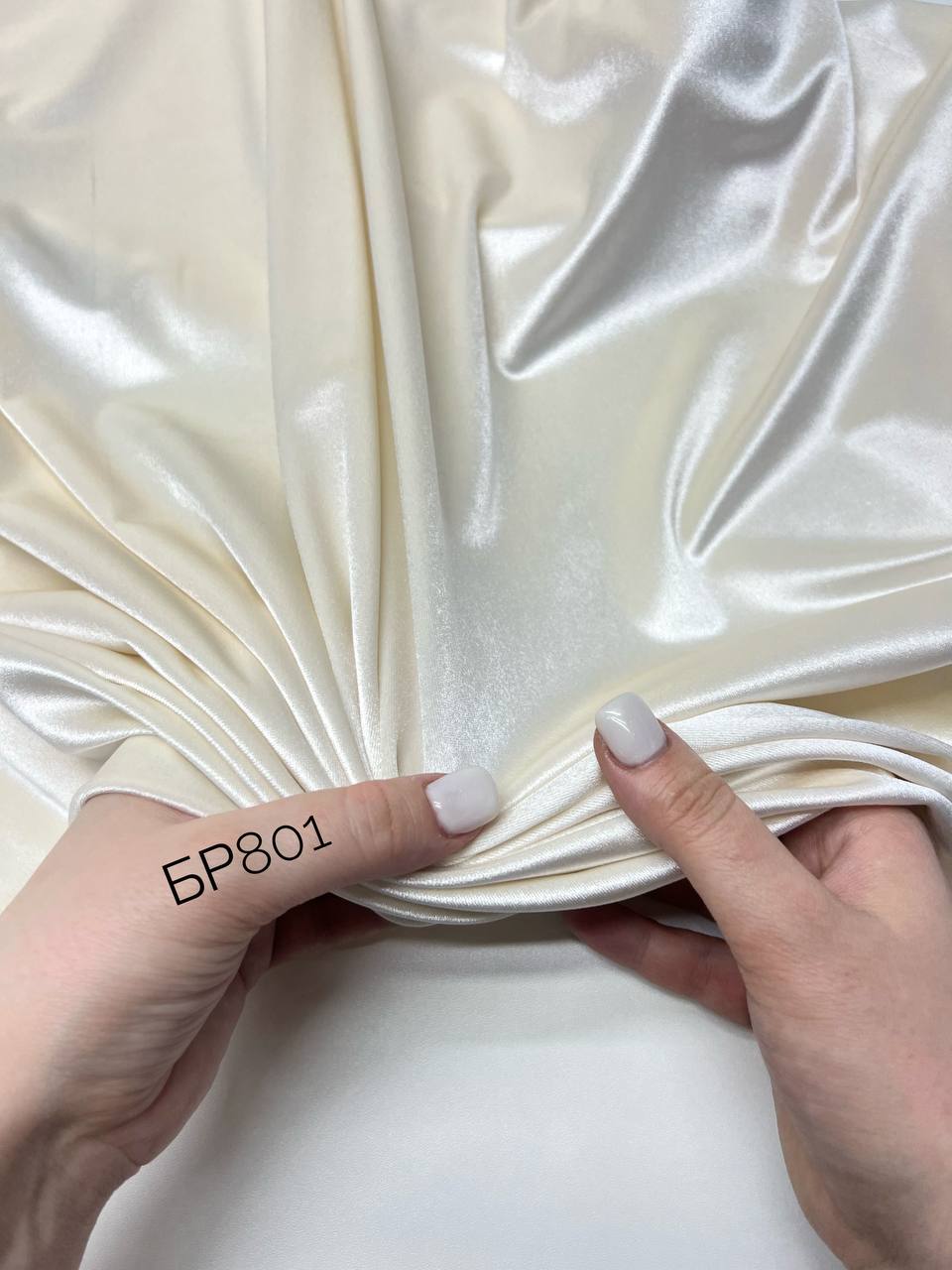 стальной photo_2026-01-18_11-56-29