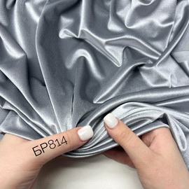 стальной photo_2026-01-18_11-56-32