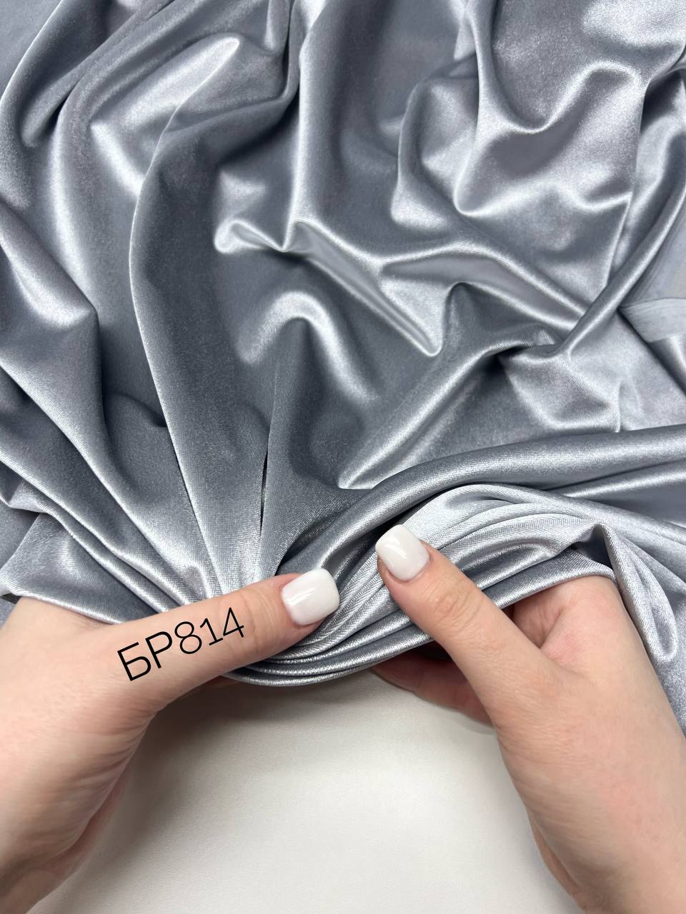 стальной photo_2026-01-18_11-56-32