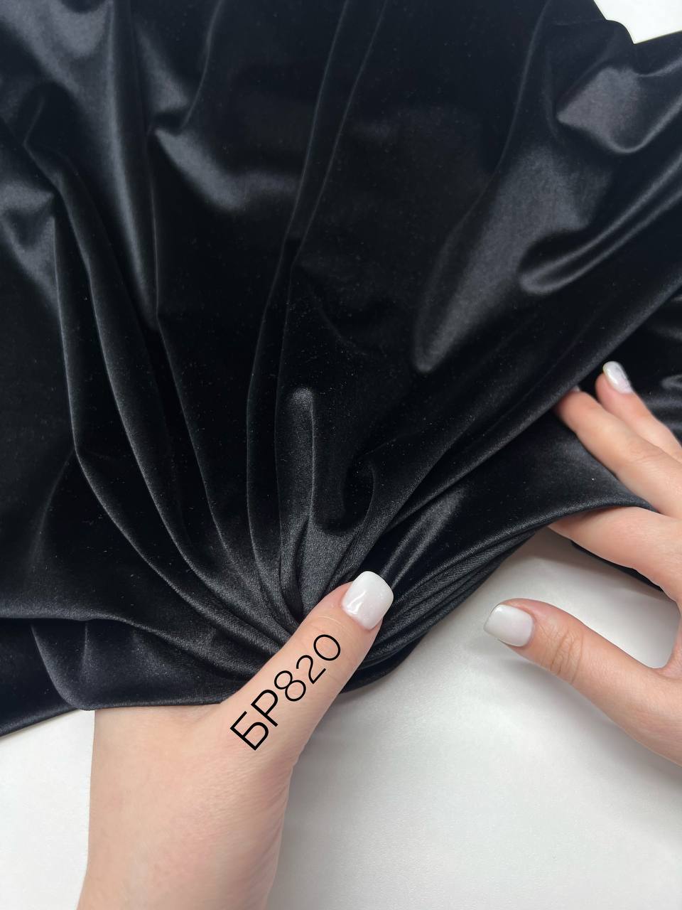 стальной photo_2026-01-18_11-56-33