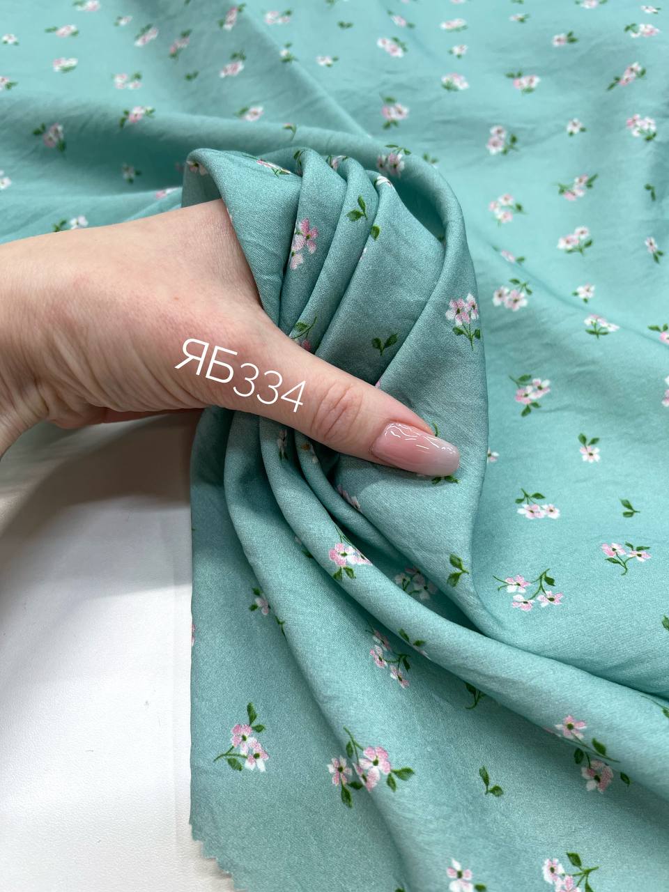 Цветочки photo_2026-01-20_10-49-35 (2)