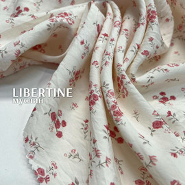 Букетики photo_2026-01-20_10-50-41