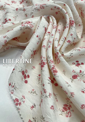 Муслин LIBERTINE Букетики LIBERTINE