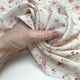 Букетики photo_2026-01-20_10-50-42