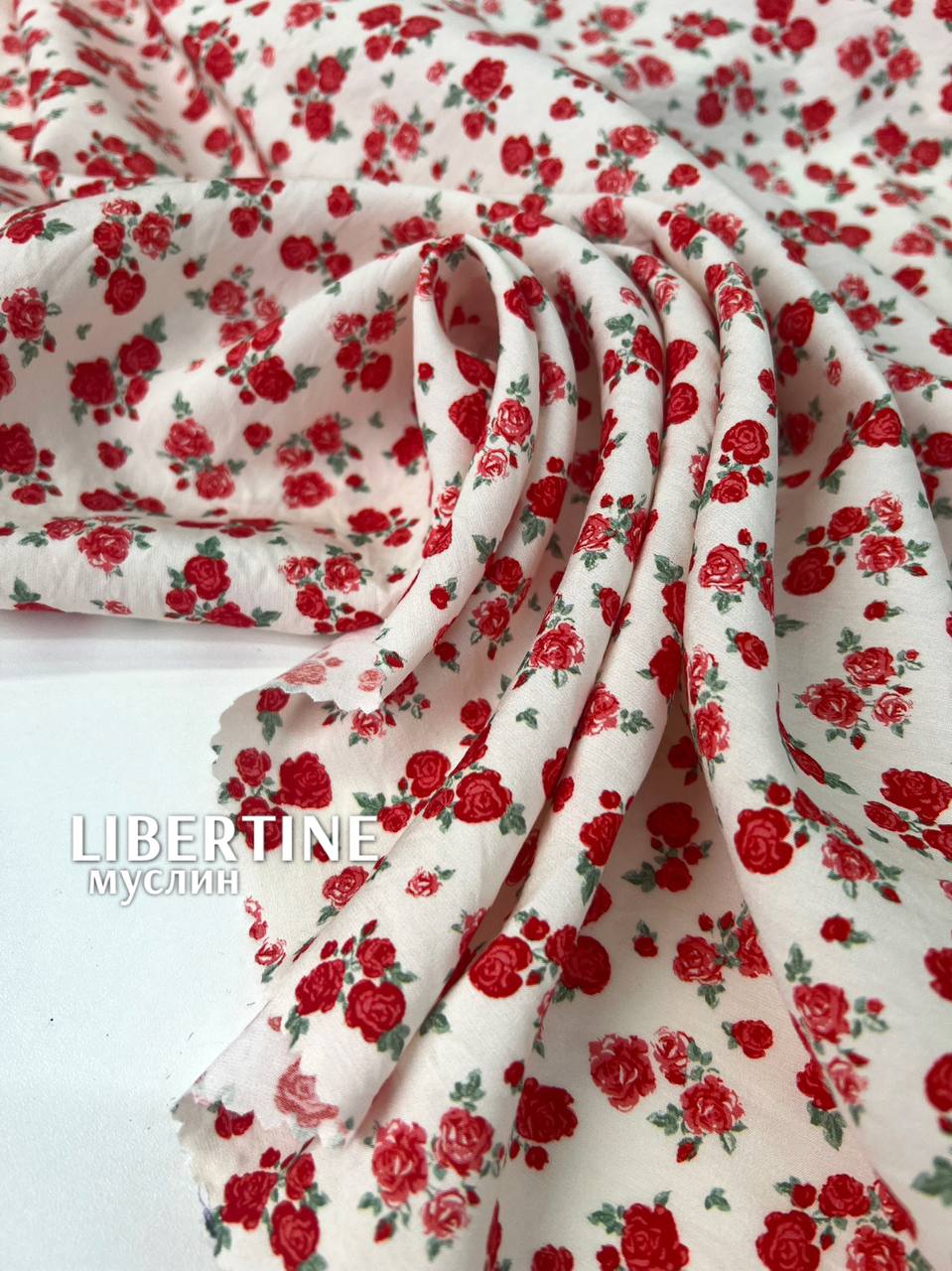 Розочки photo_2026-01-20_10-52-07