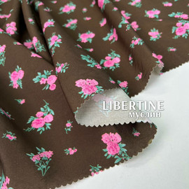 Букетики photo_2026-01-20_10-57-03