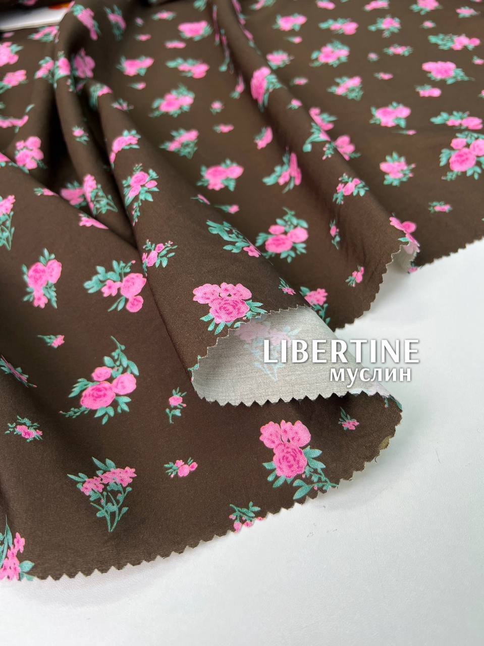 Букетики photo_2026-01-20_10-57-03