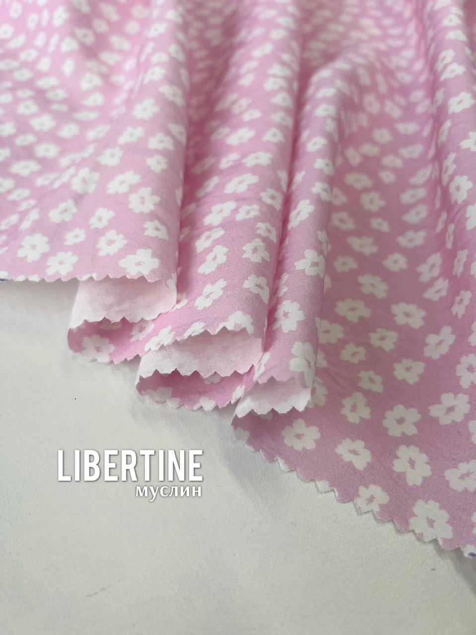 Цветочки photo_2026-01-20_10-52-58