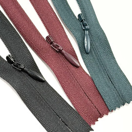 Молния потайная 20см на х/б основе YKK 1