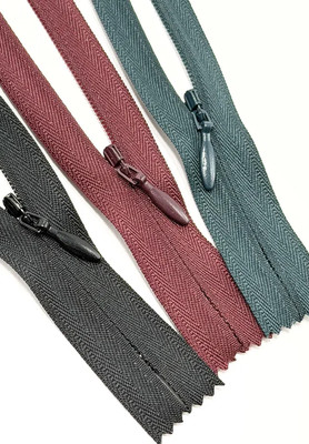 Молния потайная 20см на х/б основе YKK Серо-бежевый 