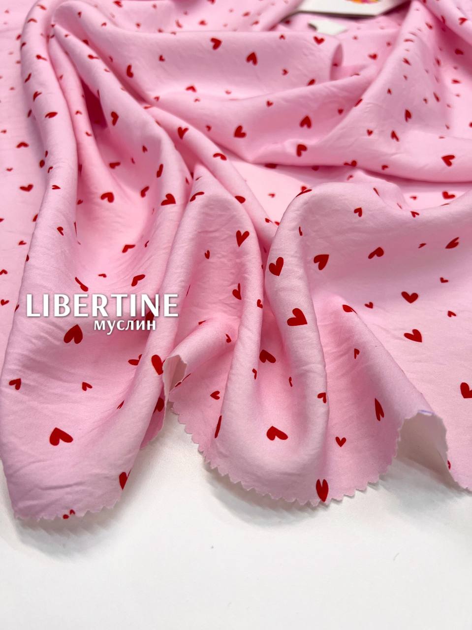 Сердечки photo_2026-01-20_16-05-58