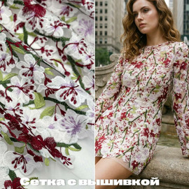 Букеты photo_2026-01-20_16-42-14