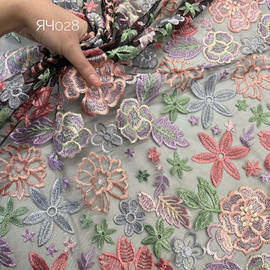 Цветы photo_2026-01-20_16-56-11