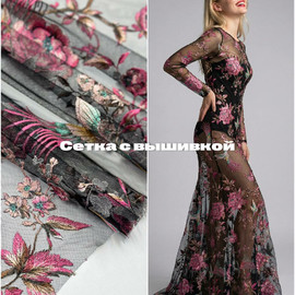 на чёрном photo_2026-01-20_17-34-13