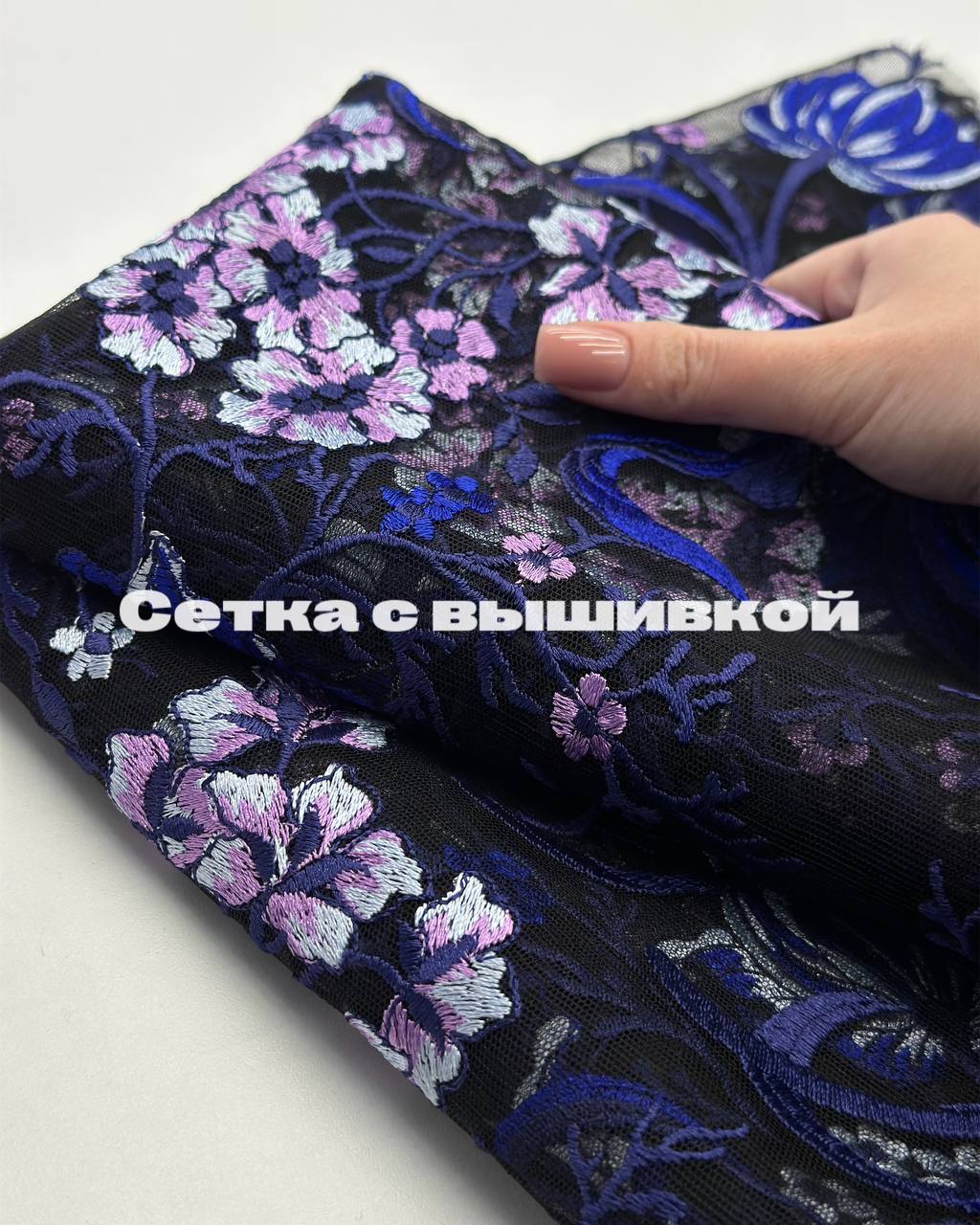 на чёрном photo_2026-01-20_17-53-27